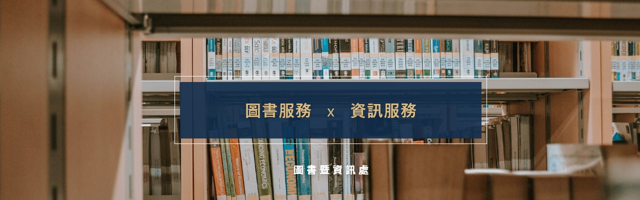 Banner輪播圖片